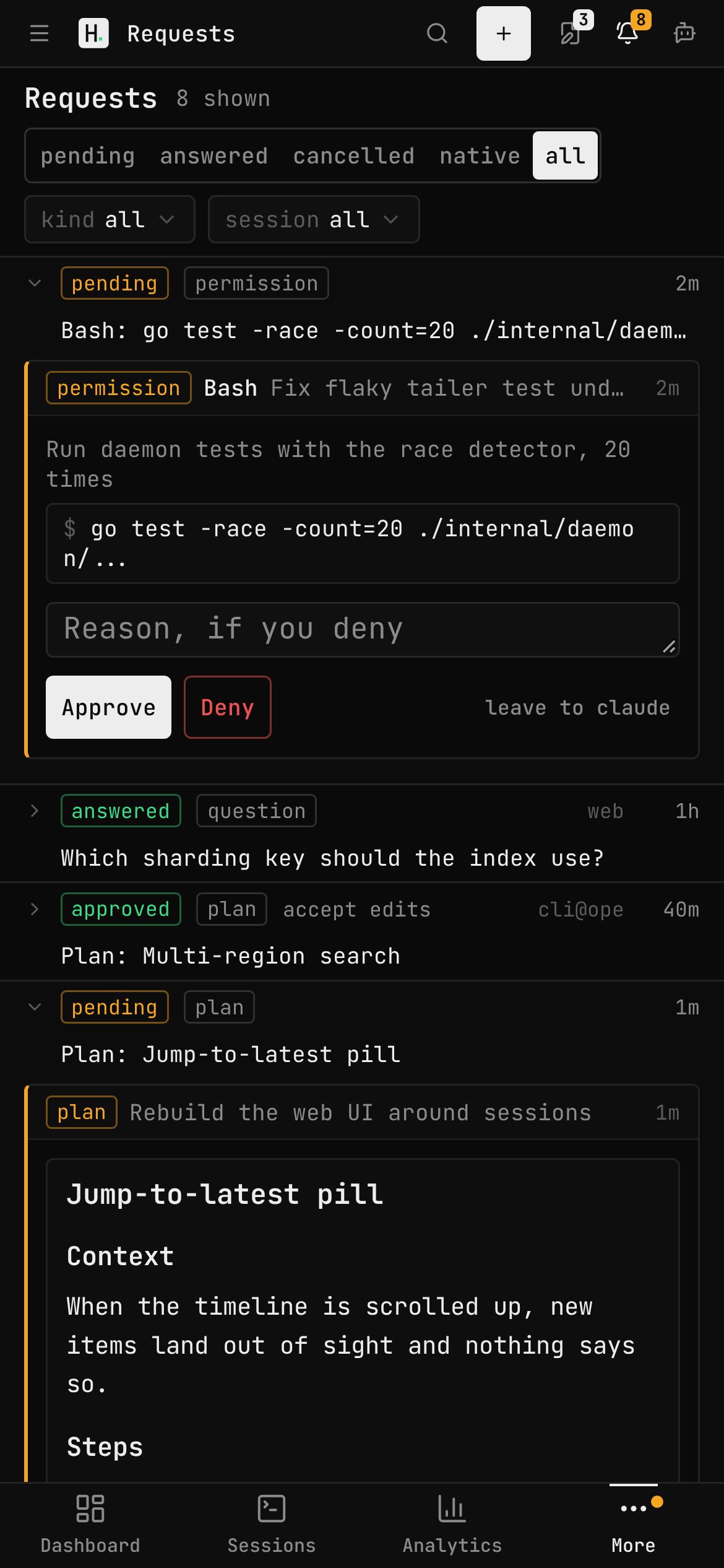 The Requests page on a phone with Approve and Deny
