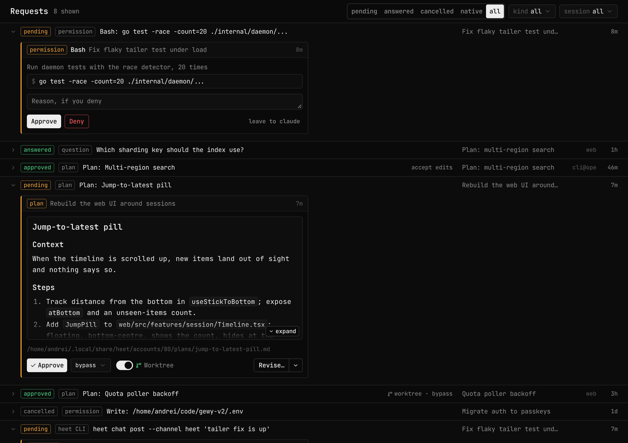 The Requests page: a permission prompt for go test with Approve and Deny, and a plan waiting for approval