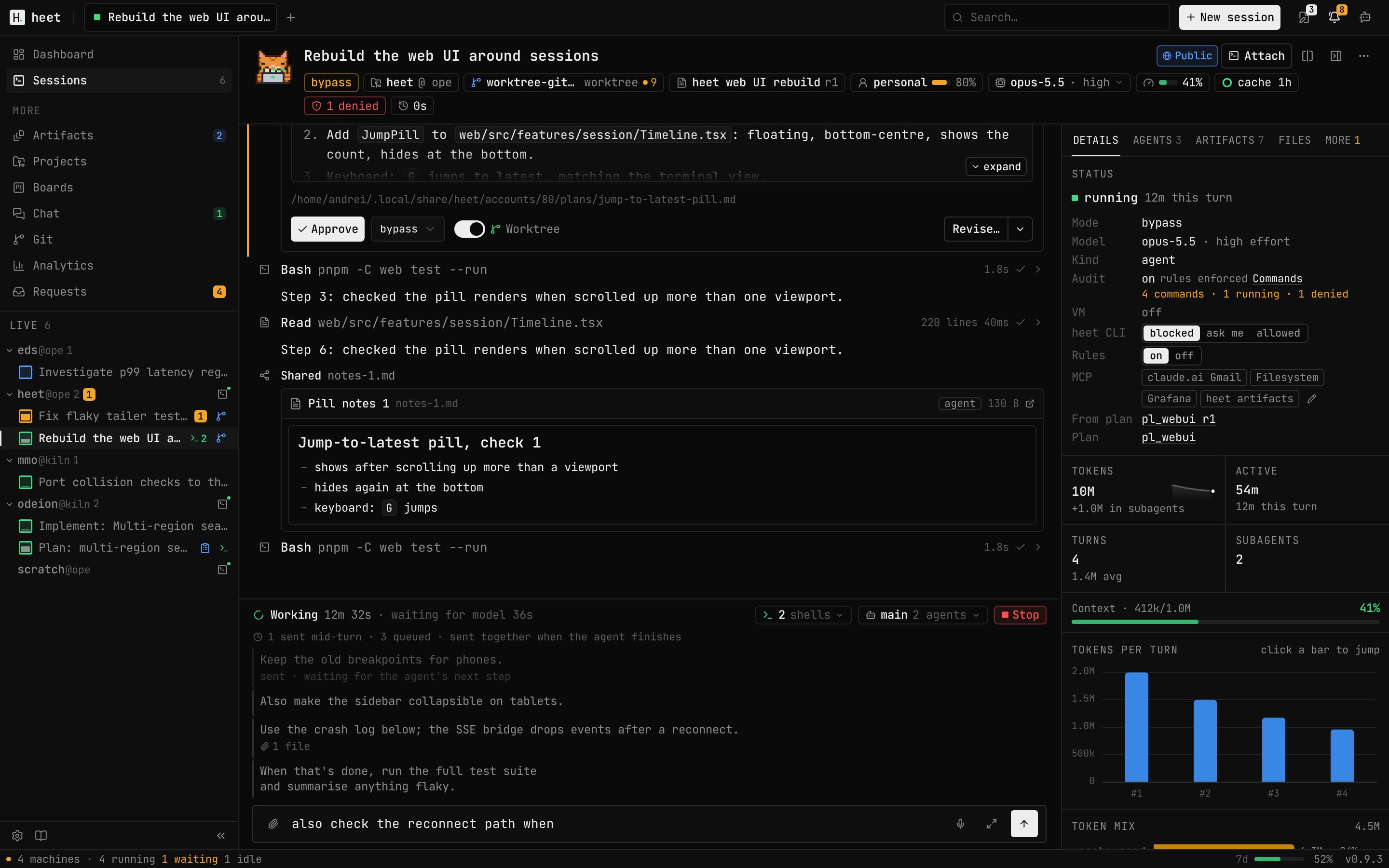 A session: the plan it is implementing, tool calls and notes in the timeline, and its details, tokens and context on the right